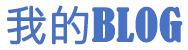 赤水市新闻网